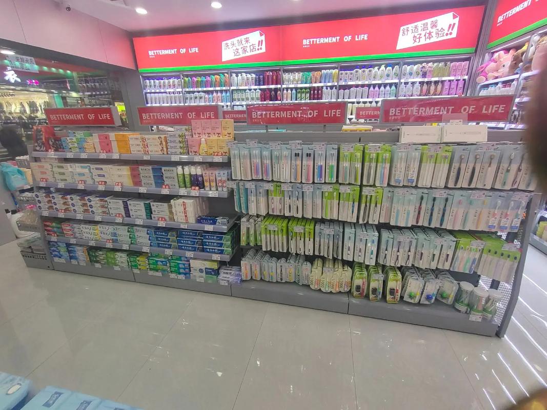 蘇家愛華 全國(guó)連鎖日化超市，打造超便宜超劃算的日用百貨購(gòu)物新體驗(yàn)